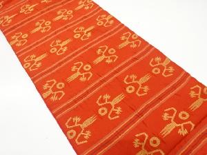 ふくれ織　横段に抽象鳥模様織り出し全通袋帯